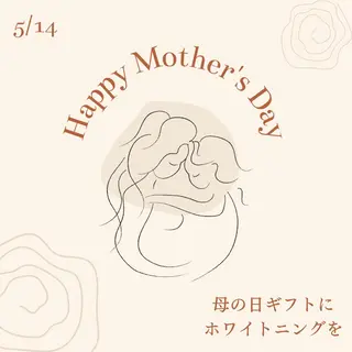 歯のホワイトニング HARU南浦和のその他イメージ