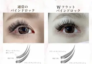 マツエク・マツパ Mizukiマツエク &まつげパーマ池袋店のマツエク・マツパデザイン