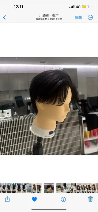 メンズ nanami ￤髪質改善￤レイヤーのヘアスタイル