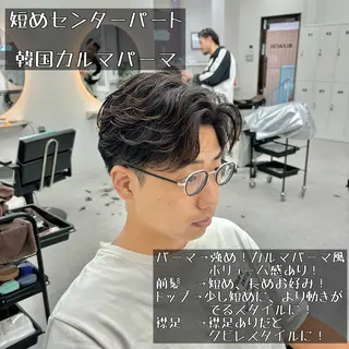 メンズ BLEACHI桜田店所属・BLEACHI桜田店 西澤元気のヘアスタイル