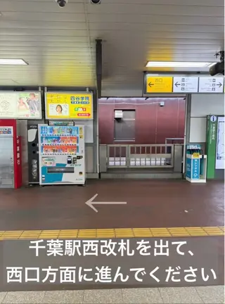 【MOND】斎藤 竜雅のヘアスタイル