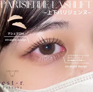 マツエク・マツパ ayaka/博多 LEDエクステのマツエク・マツパデザイン