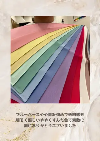パーソナルカラー診断 自由が丘💐ブルームのその他イメージ