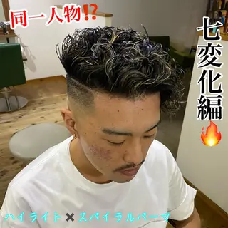 ショート カラー パーマ メンズ Riganuts池袋 Hayato✂︎のヘアスタイル