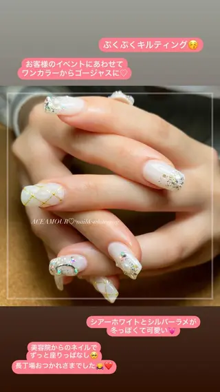 ネイル ネイル/耳つぼ /新ホワイトニングのネイルデザイン