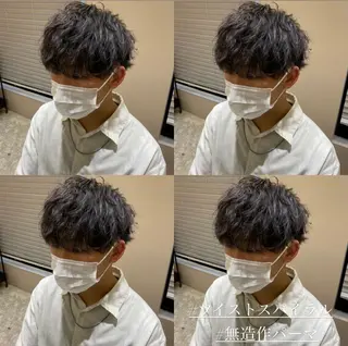 パーマ メンズ 梅田中崎町メンズ 美容師ユースケのヘアスタイル