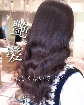 ロング カラー 美髪/カラー 美容院🌈渡辺隼也のヘアスタイル