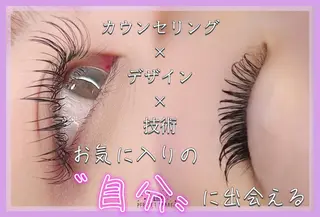 マツエク・マツパ Fave【フェイブ】 まつパ/眉毛/メンズのマツエク・マツパデザイン