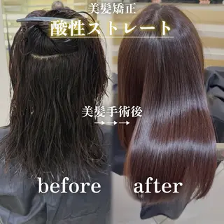 ミディアム 髪質改善/縮毛矯正/ 酸性ストレート/まやのヘアスタイル