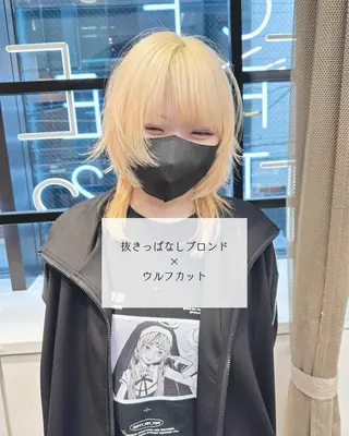 ミディアム カラー ウルフとハイトーン みっちー✂️のヘアスタイル