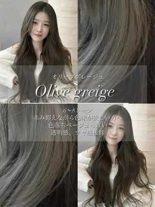 ロング カラー 原宿/ボブ/髪質 改善/レイヤー/優希のヘアスタイル