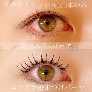 マツエク・マツパ LE PETIT BONHEUR.のマツエク・マツパデザイン