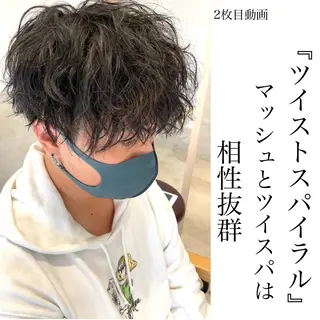 ショート Re.Meiro(リ・メイロ)所属・メンズカット/ 沖縄市/村田亮太のヘアスタイル