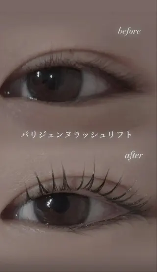 マツエク・マツパ 仲尾 奏音のマツエク・マツパデザイン