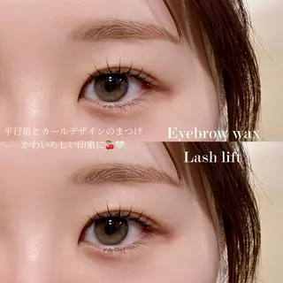 マツエク・マツパ MAQUM所属・MAQUM Rinoのマツエク・マツパデザイン