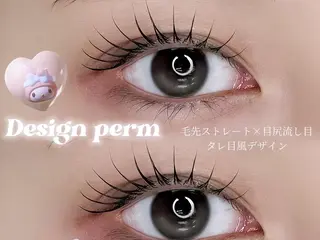 マツエク・マツパ ARCANA/渋谷 パリエク💝まつげのマツエク・マツパデザイン