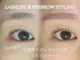 マツエク・マツパ DROP所属・DROP ERIKAのマツエク・マツパデザイン