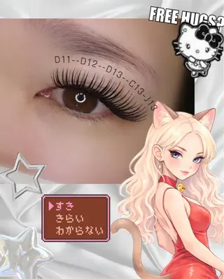 マツエク・マツパ 黒川 祐衣のマツエク・マツパデザイン