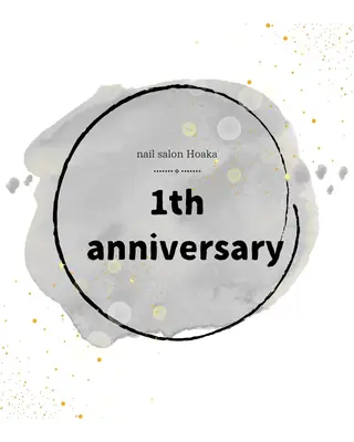 ネイル nail salon Hoakaのネイルデザイン