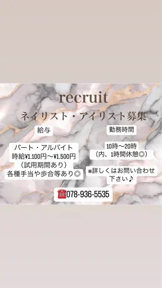 ADRIANA 大久保駅前徒歩2分のその他イメージ