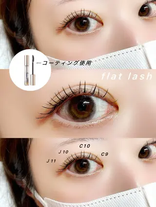 マツエク・マツパ eyelash&eyebrow mine吉祥寺店所属・吉祥寺駅北口徒歩2分 mineのマツエク・マツパデザイン