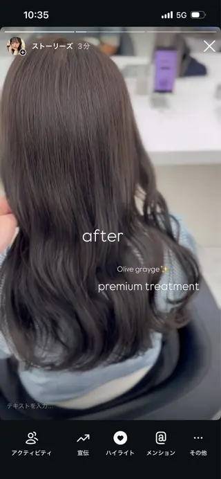 ロング ♡ナチュラルガーリー ♡ベージュ♡RINAのヘアスタイル