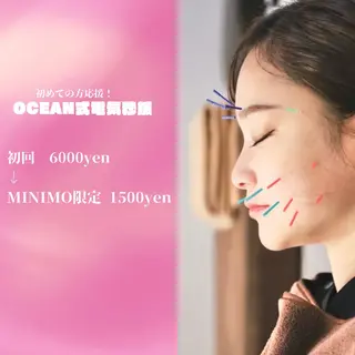 OCEAN HINAのエステ・リラクイメージ