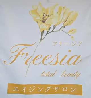 Freesia total beauty 〜Guardian Angel44〜所属・Guardian Angel44のエステ・リラクイメージ