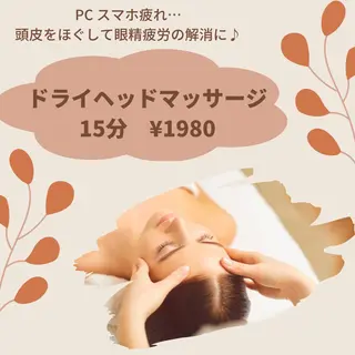 バスクアイラッシュ所属・BASQUE バスクアイラッシュのマツエク・マツパデザイン