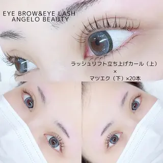 マツエク・マツパ アイリスト クボのマツエク・マツパデザイン