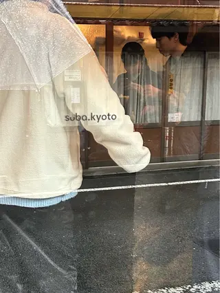 GO TODAY SHAiRE SALON Vellmie店所属・吉祥寺kasumi 🌛eye/browのマツエク・マツパデザイン