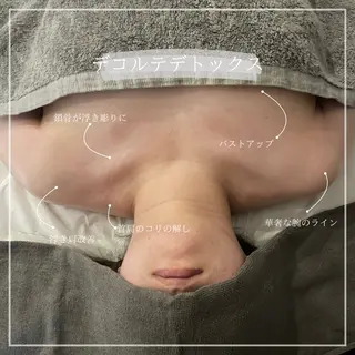 オフ:オン所属・オフ:オン 全身筋膜マッサージのエステ・リラクイメージ