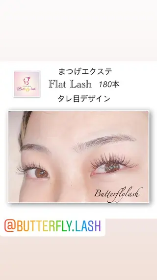 マツエク・マツパ マツエク&まつ毛カールサロン　バタフライ・ラッシュ所属・下がりまつ毛たるみ 専門サロン妙蓮寺駅のマツエク・マツパデザイン