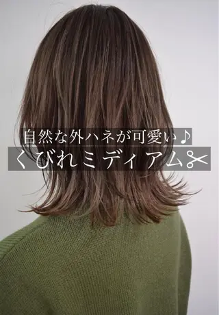 ミディアム レイヤー/メンズ 竹田凪儀のヘアスタイル