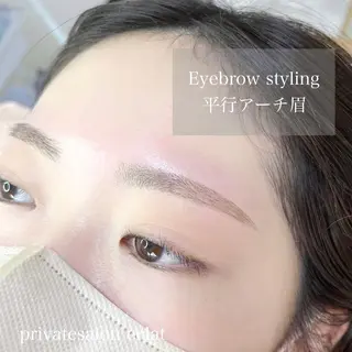 アイブロウ privatesalon eclat所属・マキタ カナイのエステ・リラクイメージ