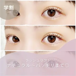 マツエク・マツパ hair&make　ISSUE+所属・ISSUE+ beautyのマツエク・マツパデザイン