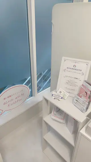 エクシアホワイトニング草津店所属・nanami -ホワイトニングのその他イメージ