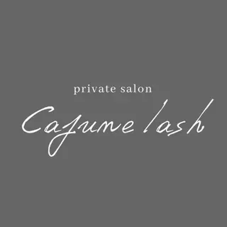 マツエク・マツパ private salon Cafune lash《カフネラッシュ》所属・Cafune lashのマツエク・マツパデザイン