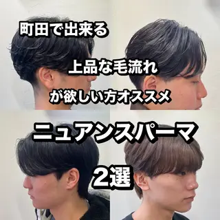 ショート パーマ メンズ 韓国風メンズ/毛流れ ヘアなら須田龍世のヘアスタイル