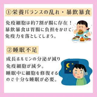 ハーブピーリング専門 muro.のエステ・リラクイメージ
