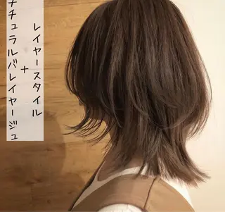 ミディアム カラー テトネ タカシのヘアスタイル