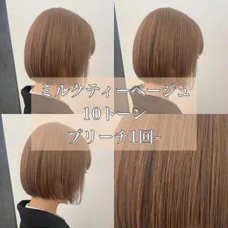 ミディアム カラー ヘアアレンジ トレンドモテカラー 🩷色落ちまで可愛くのヘアスタイル