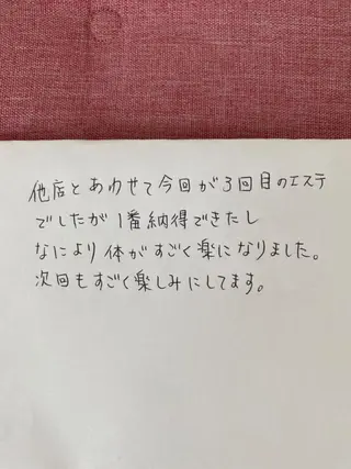 R E O T I A R A（レオティアラ）所属・高屋 昌子のその他イメージ