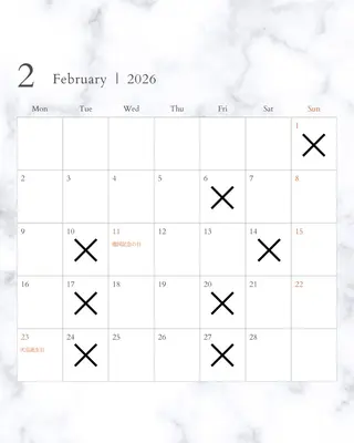 ネイル Bean.所属・芝田 まりあ　モデル募集中のネイルデザイン