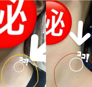 Ma naのその他イメージ