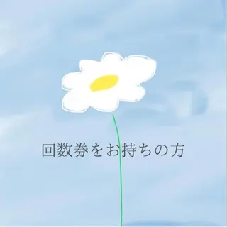 ベレディオ Miuraのエステ・リラクイメージ