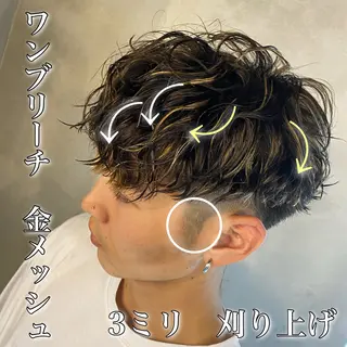 ショート カラー パーマ メンズ メンズパーマ/ メッシュ😎タクミのヘアスタイル