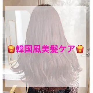 ロング ヘアアレンジ 🥀暖色韓国ヘア💕 保科侑花のヘアスタイル