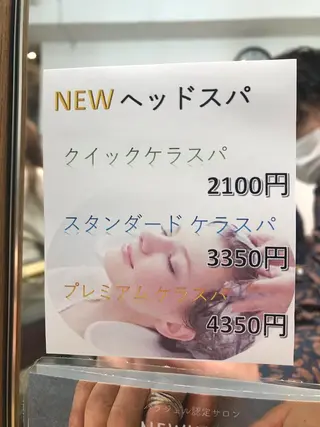 メンズ ブリーチ/髪質改善/ レイヤー/YUTO‎のヘアスタイル