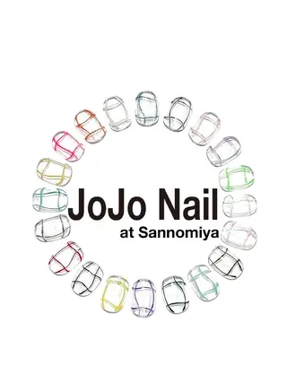 ネイル JOJO Nail Sannomiyaのネイルデザイン